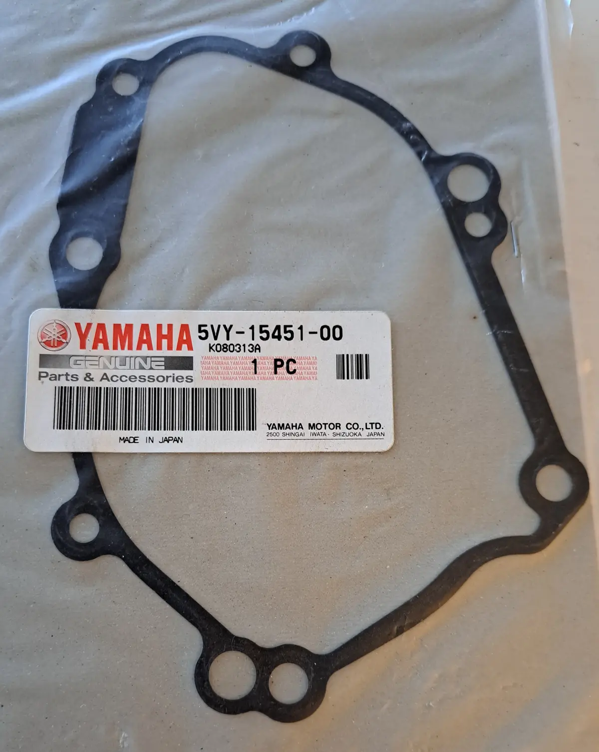 Yzf-R1 Crankcase Cover Gasket 1 1