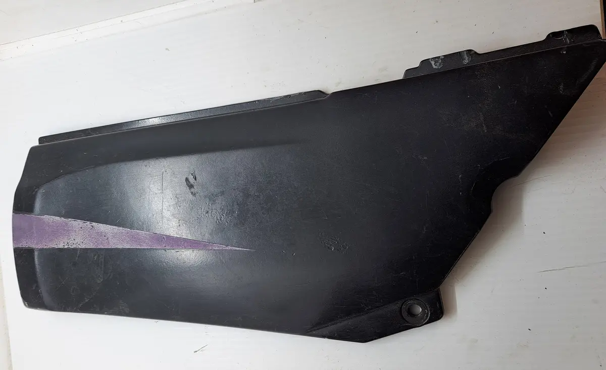 Zx600 Right Side Cover 1
