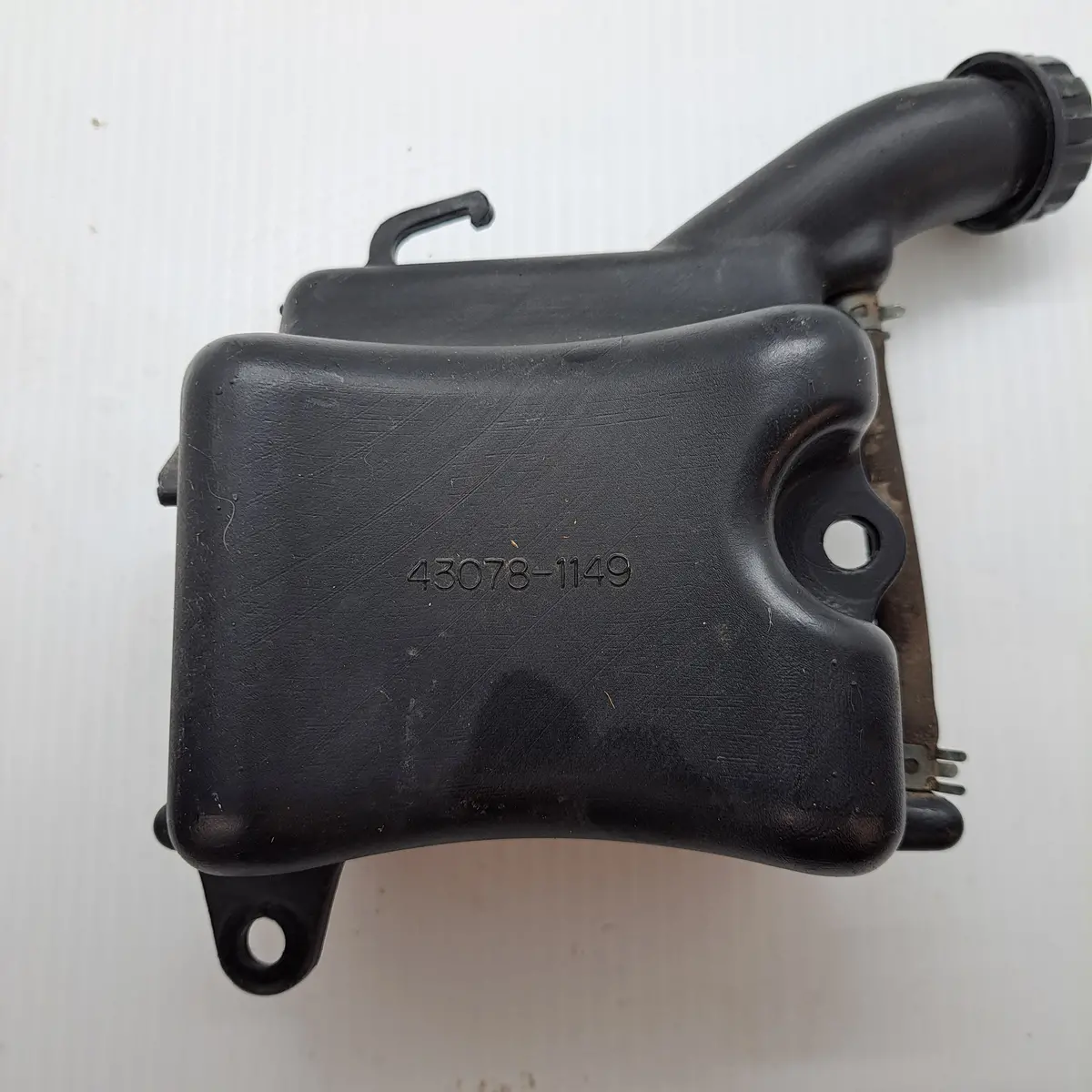 Vulcan 800 Coolant Reservoir 1