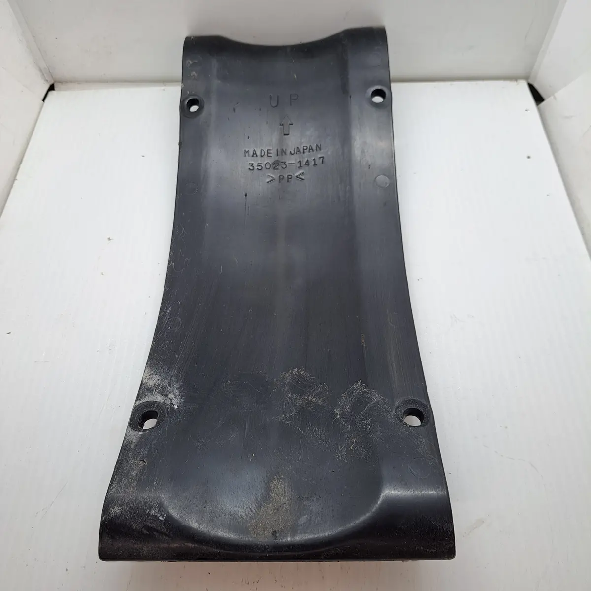Vulcan 800 Rear Inner Fender 1