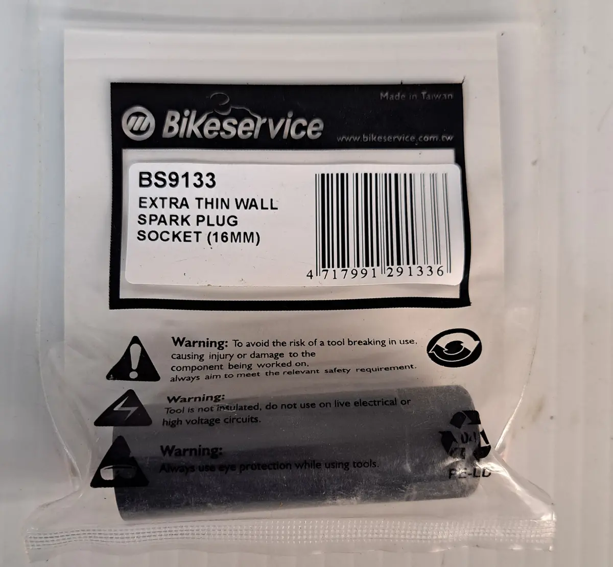 Thin Wall Spark Plug Socket 1