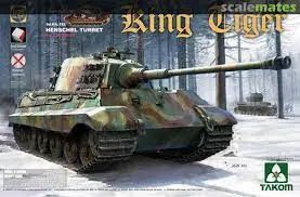 1:35 King Tiger Henschel Turret Full Interior  (Open Box) 1