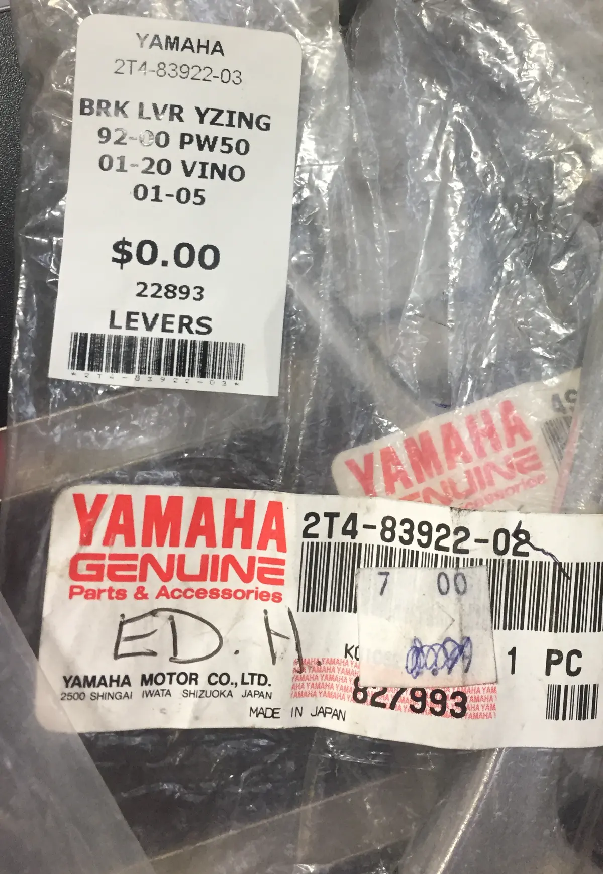 Pw50 Vino Brake Lever 1