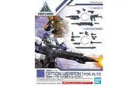 30 Minute Sisters: Option Weapon 1 For Alto 1