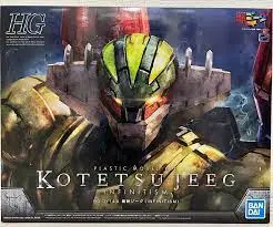 1:144 Kotetsujeeg (Hg) 1