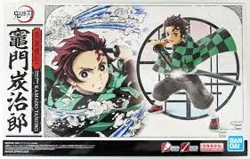 Demon Slayer Kamado Tanjiro 1