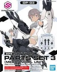 30 Minute Sisters: Option Parts Set 3 1