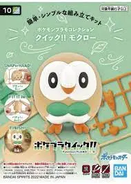 Pokémon: Rowlet 1