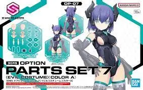30 Minute Sisters: Option Parts Set 7 1
