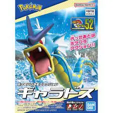 Pokémon: Gyarados/Léviator 1