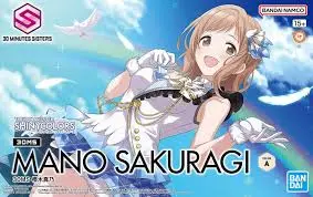 30 Minute Sisters Mano Sakuragi 1