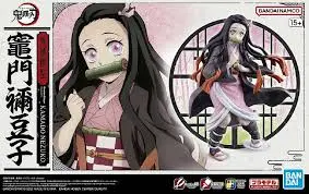 Demon Slayer Kamado Nezuko 1