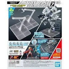 Action Base 7 (Clear) 1