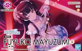 30 Minute Sisters Fuyuko Mayuzumi 1