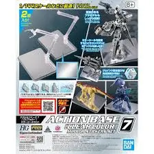 Action Base 7 Mirror Stickers Set (Clear) 1