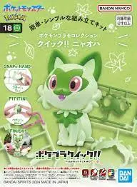 Pokémon: Sprigatito 1