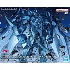 Egyptian God- Obelisk The Tormentor  (Figure-Rise Standard) 1