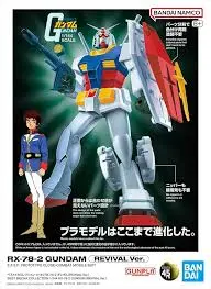 1:144 Rx-78-2 Gundam (Revival Ver) 1