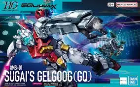 1:144 Sugai's  Gelgoog (Gq)(Hg) 1