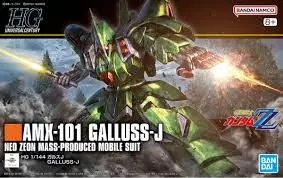 1:144 Amx-101 Galluss-J (Hg) 1