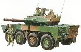 1:35 Type 16 Mcv C5 W/Winch 1