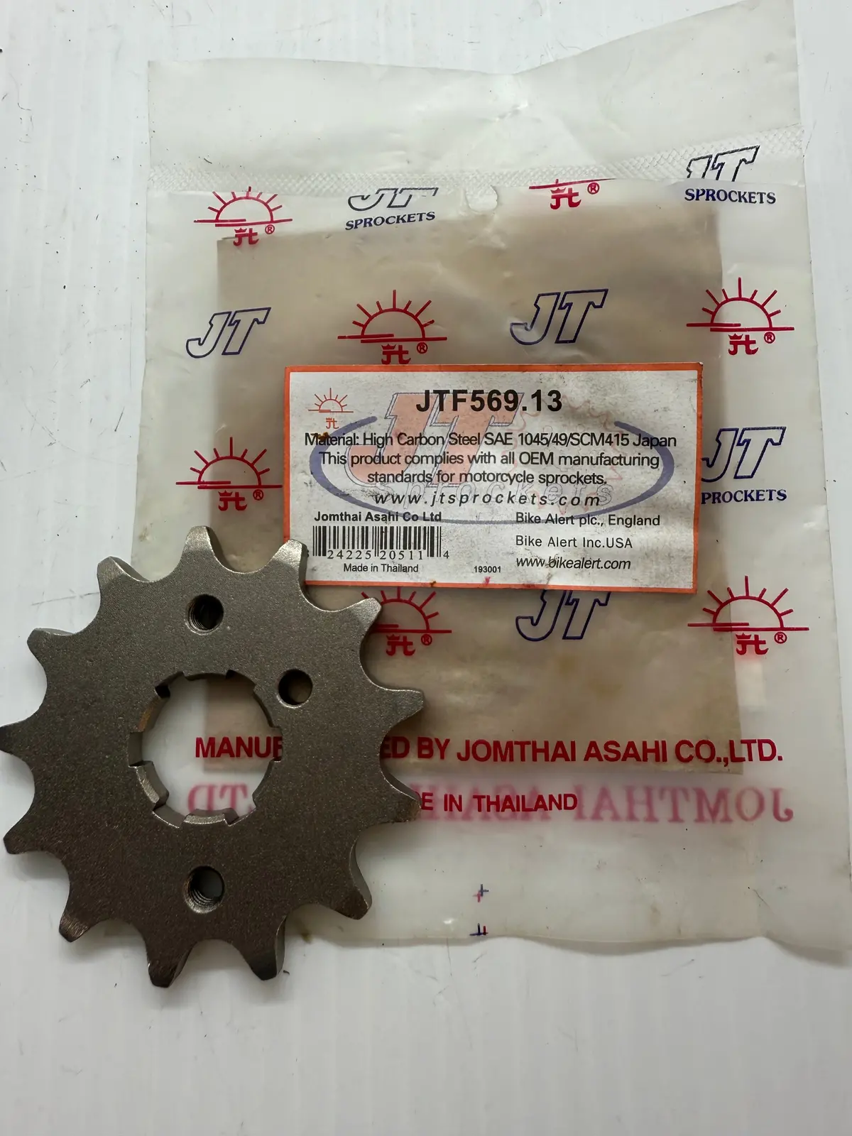 Kz Yz Yfz Front 13T Sprocket 1