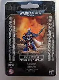 Warhammer 40K Space Marines Primaris Captain 1