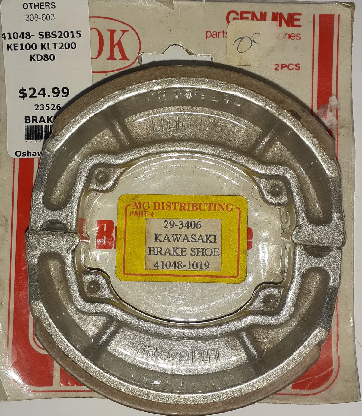 Ke Kd Brake Shoes 1