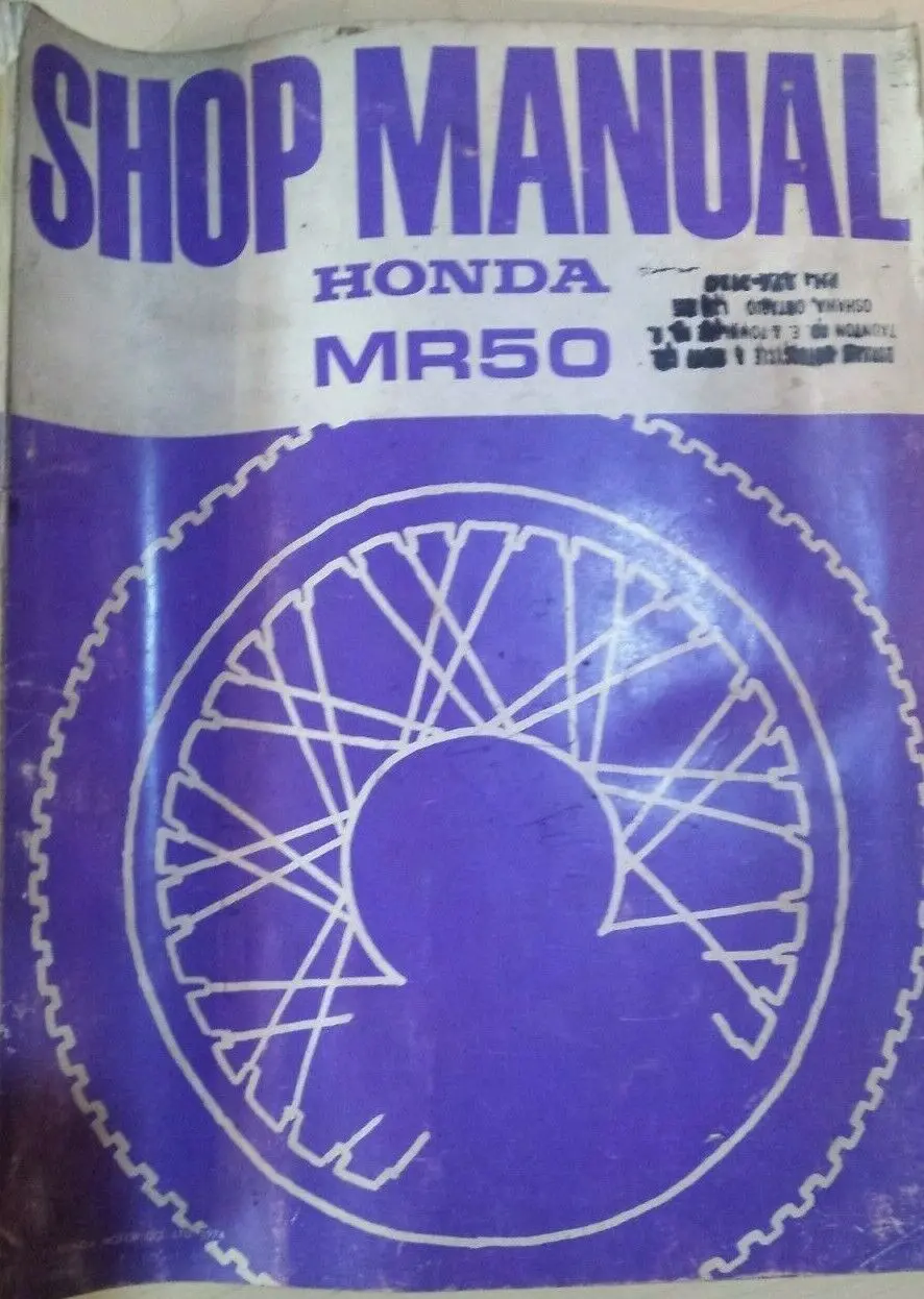 Honda Mr50 Shop Manual 1