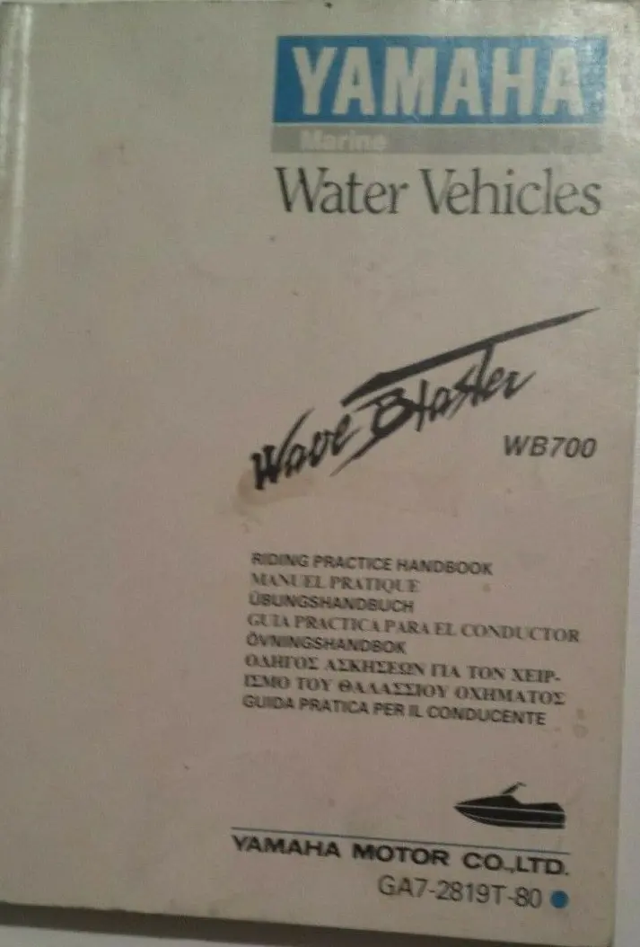 Yamaha Wb700 Wave Blaster Riding Handbook 1