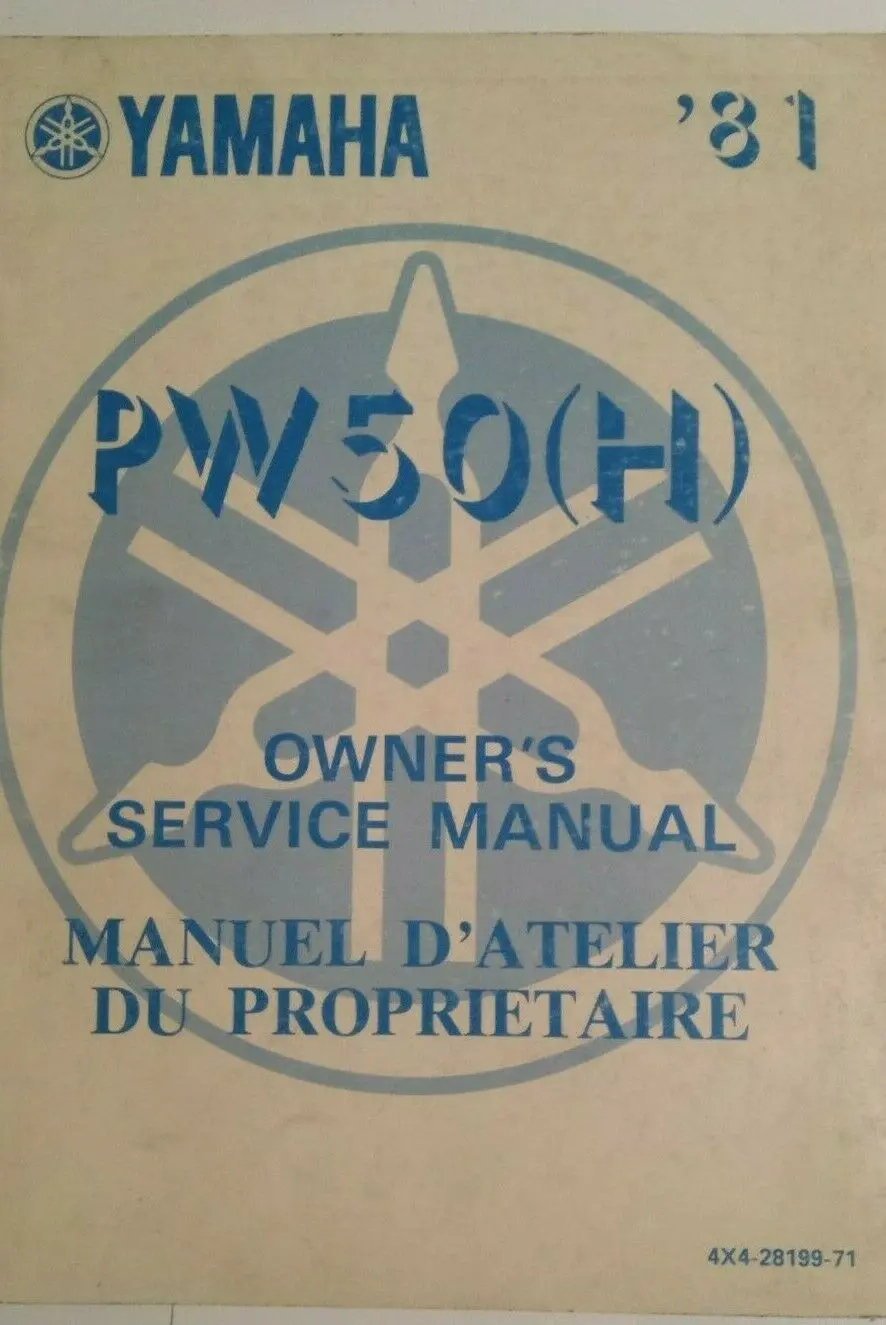 1981 Pw50h Service Manual, Oem Yamaha 1