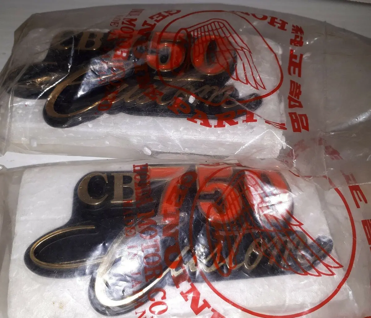 Honda Cb 750 Custom Side Cover Emblems 1