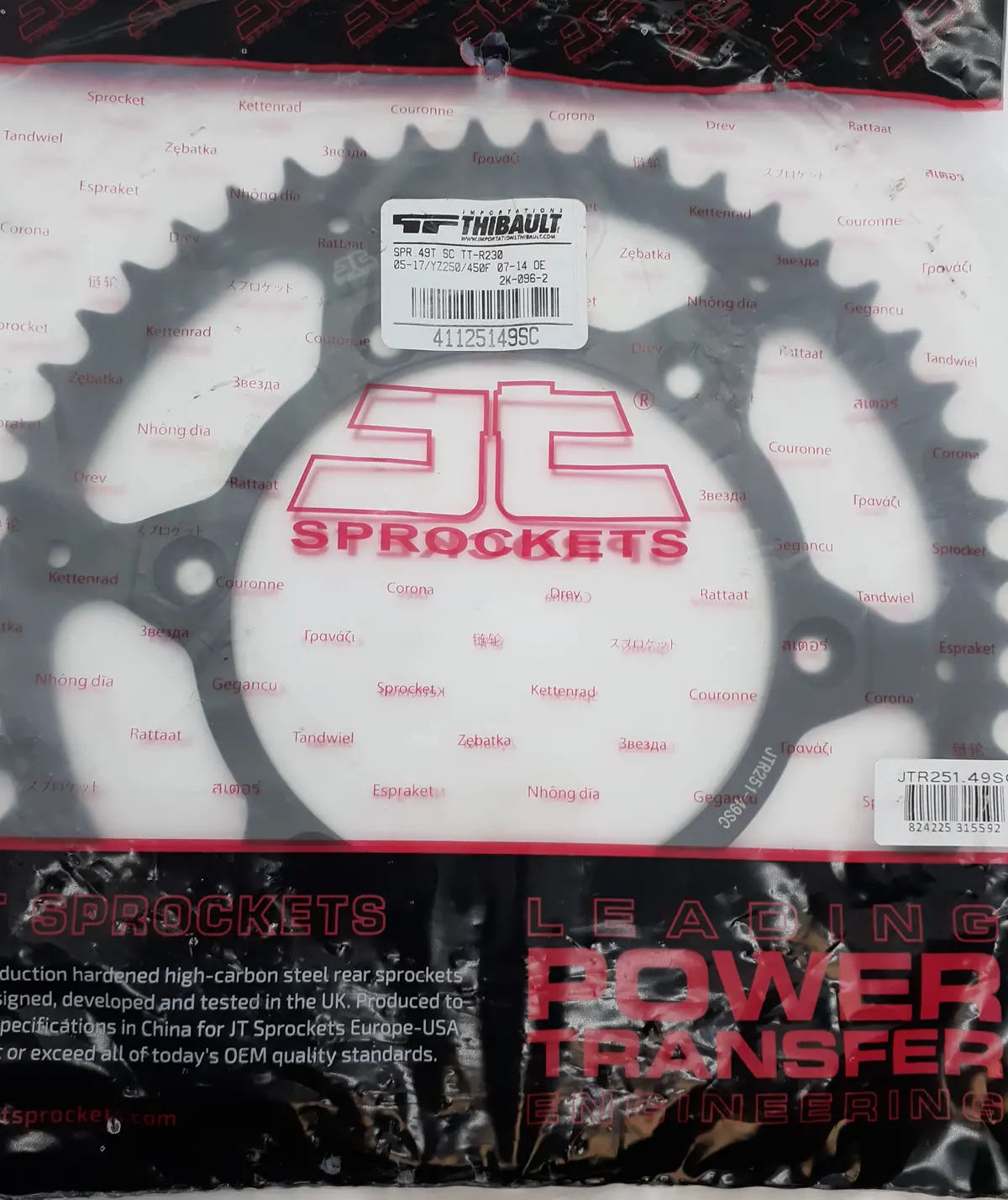 Yz Wr Tt-R 49T Rear Sprocket 1