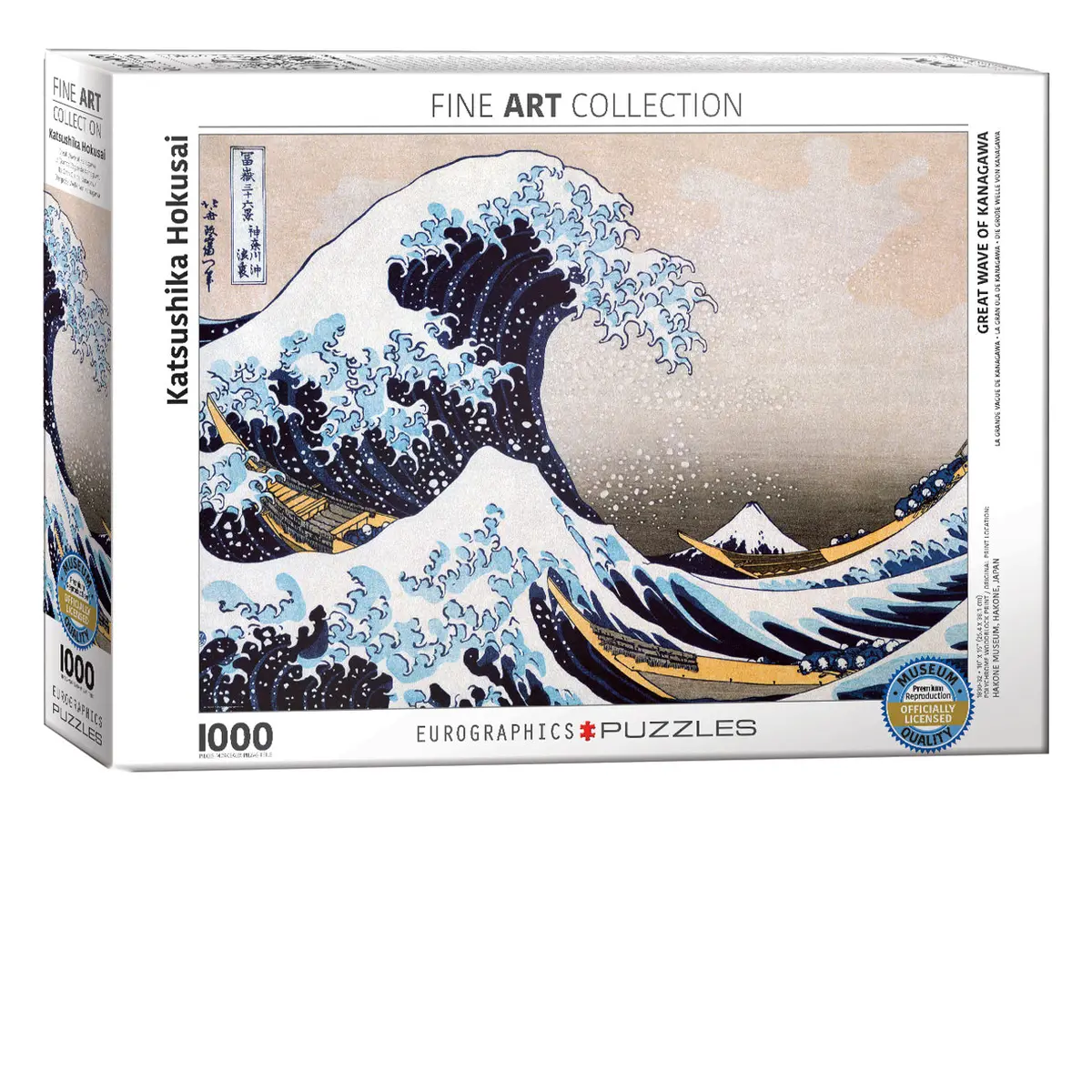 Great Wave Off Kanagawa 1000-Piece Puzzle 1