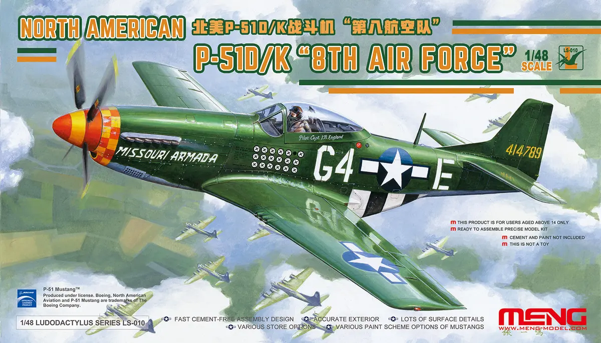 Meng Ls-010 North American P-51D/K 8Th Air Force (1/48) 1