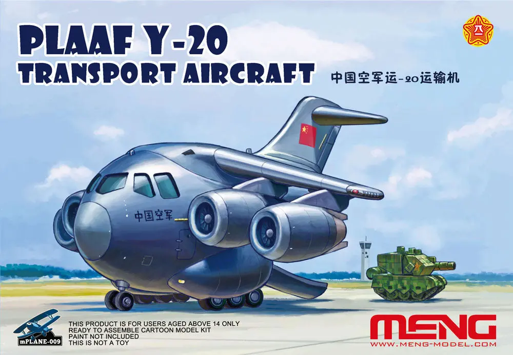 Meng Mp-009 Y-20 Transport Aircraft - Meng Kids 1