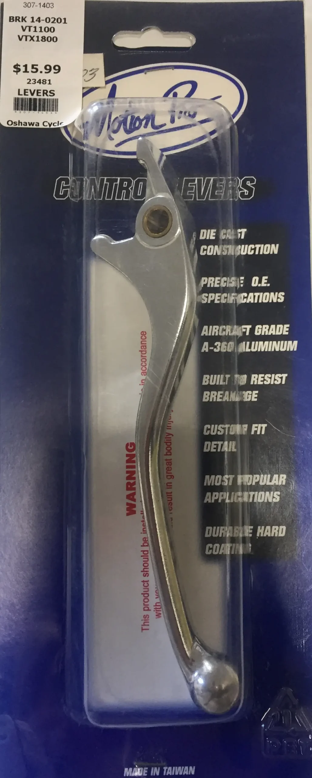 Honda Brake Lever 1