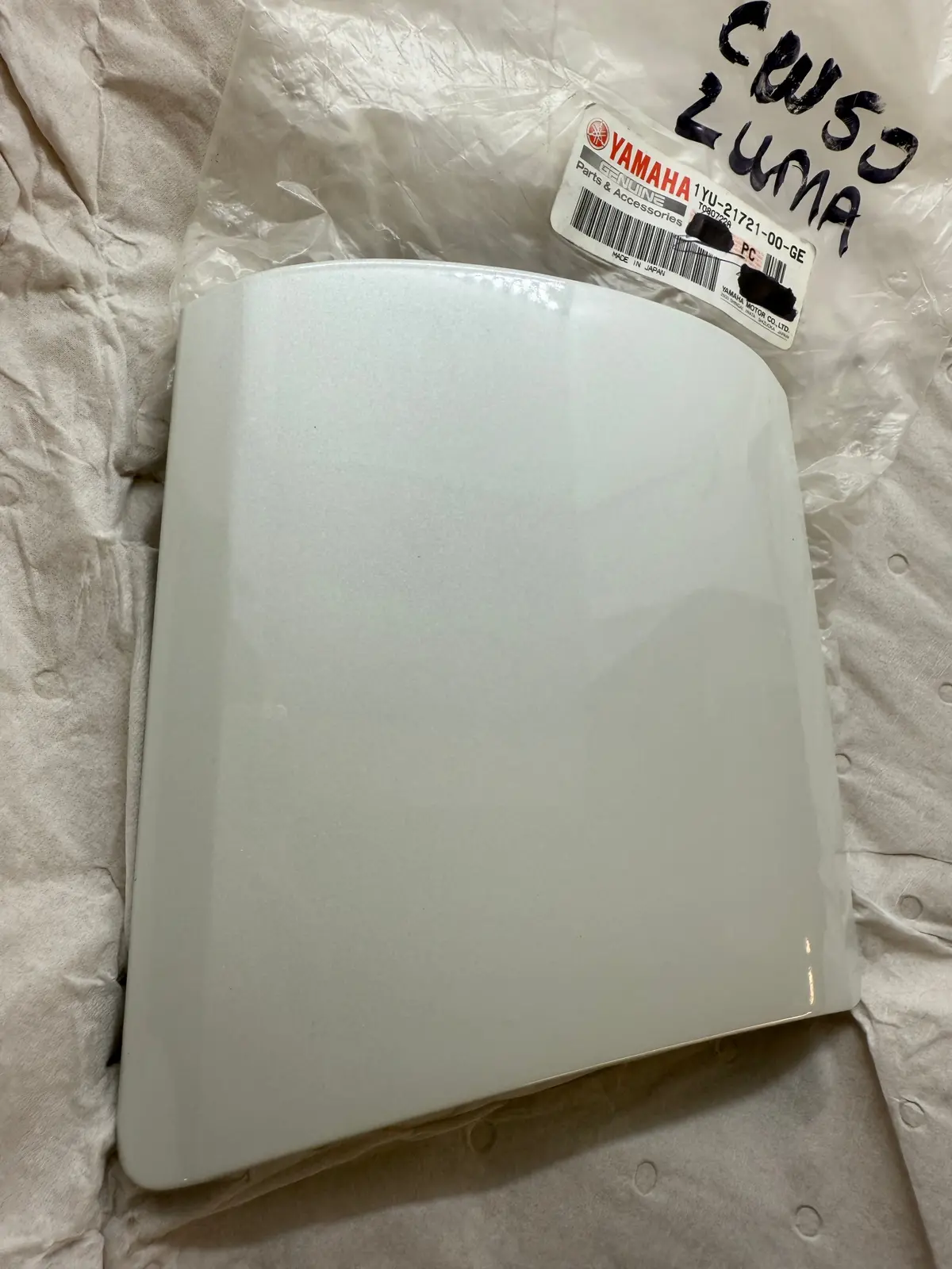 Zuma Cw50 Side Cover 2, Silky White 1