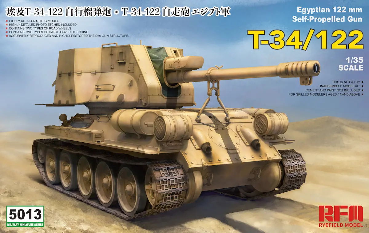 Rfm Rm-5013 T-34/122 Egyptian 122Mm Self Propelled Gun (1/35) 1