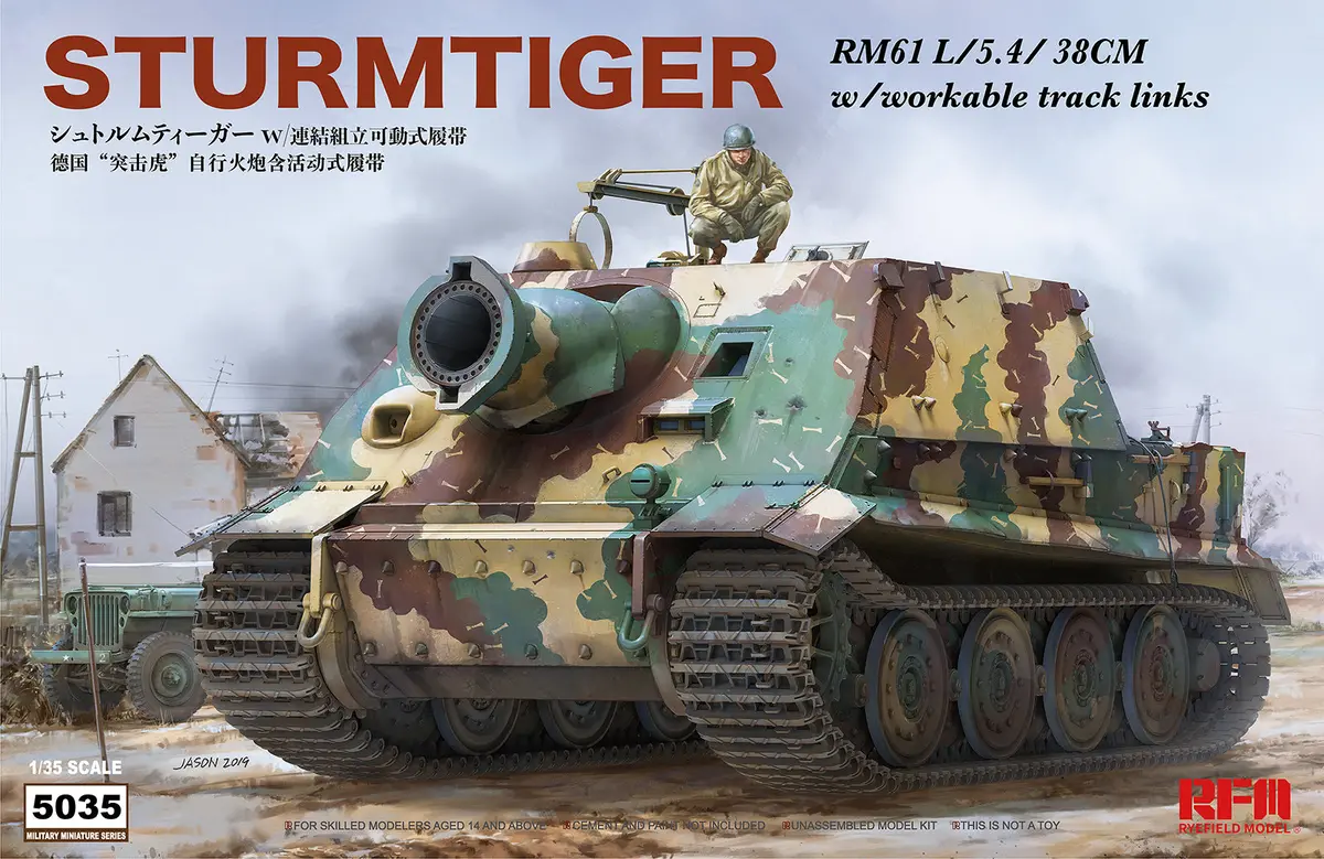 Rfm Rm-5035 Sturmtiger W/Workable Track (1/35) 1