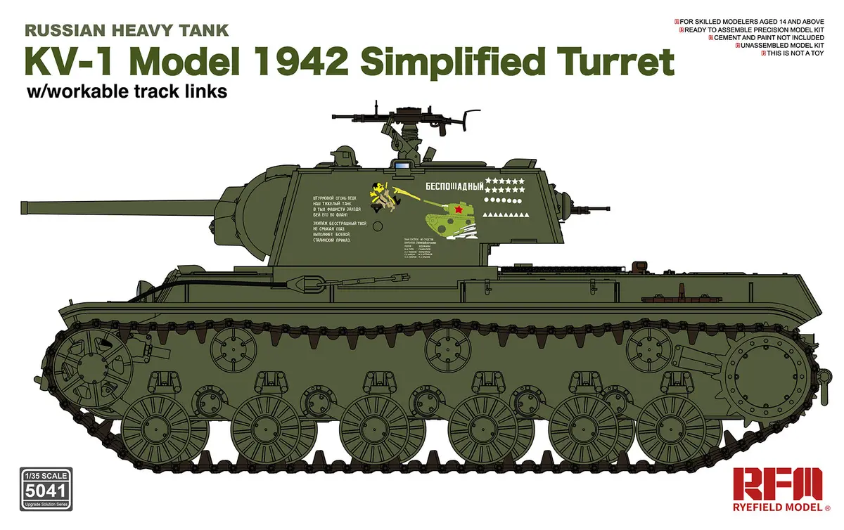 Rfm Rm-5041 Kv-1 Model 1942 Simplified Turret (1/35) ***New Tool*** 1