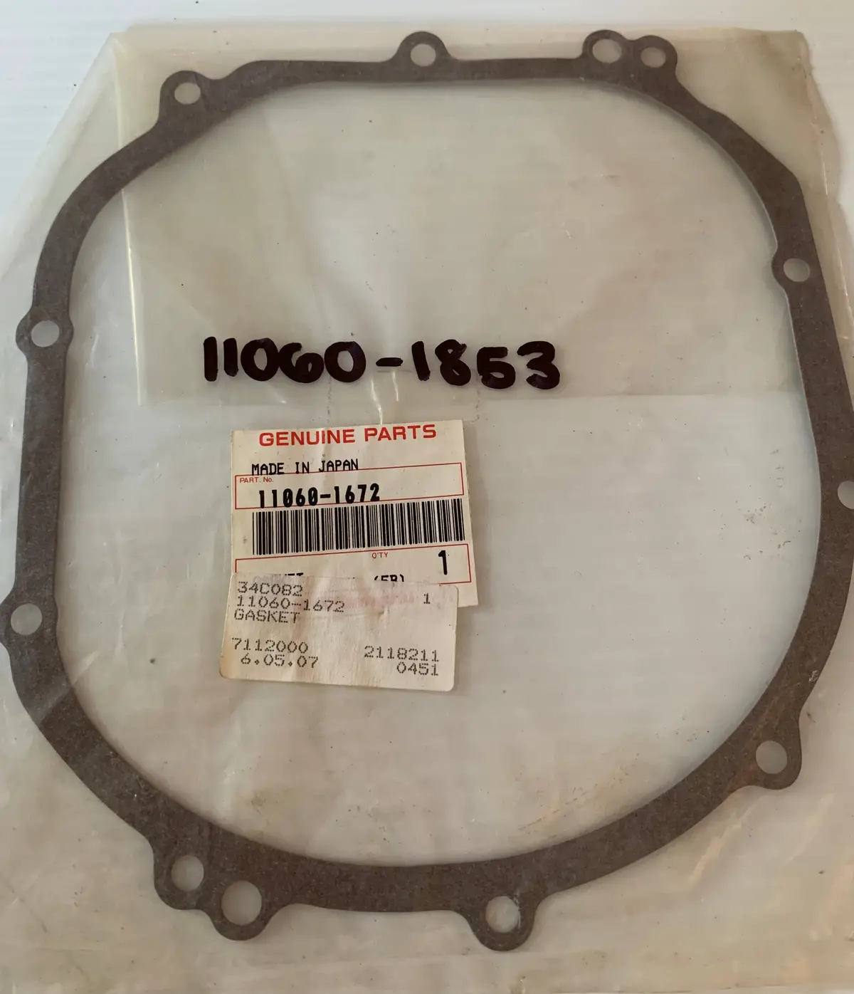 Zx-6R Engine Gasket 1