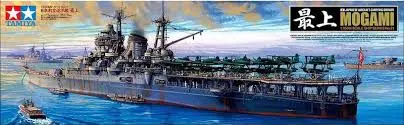 1:350 Mogami Japanese Aircraft Carrying Cruiser (Open Box) 1