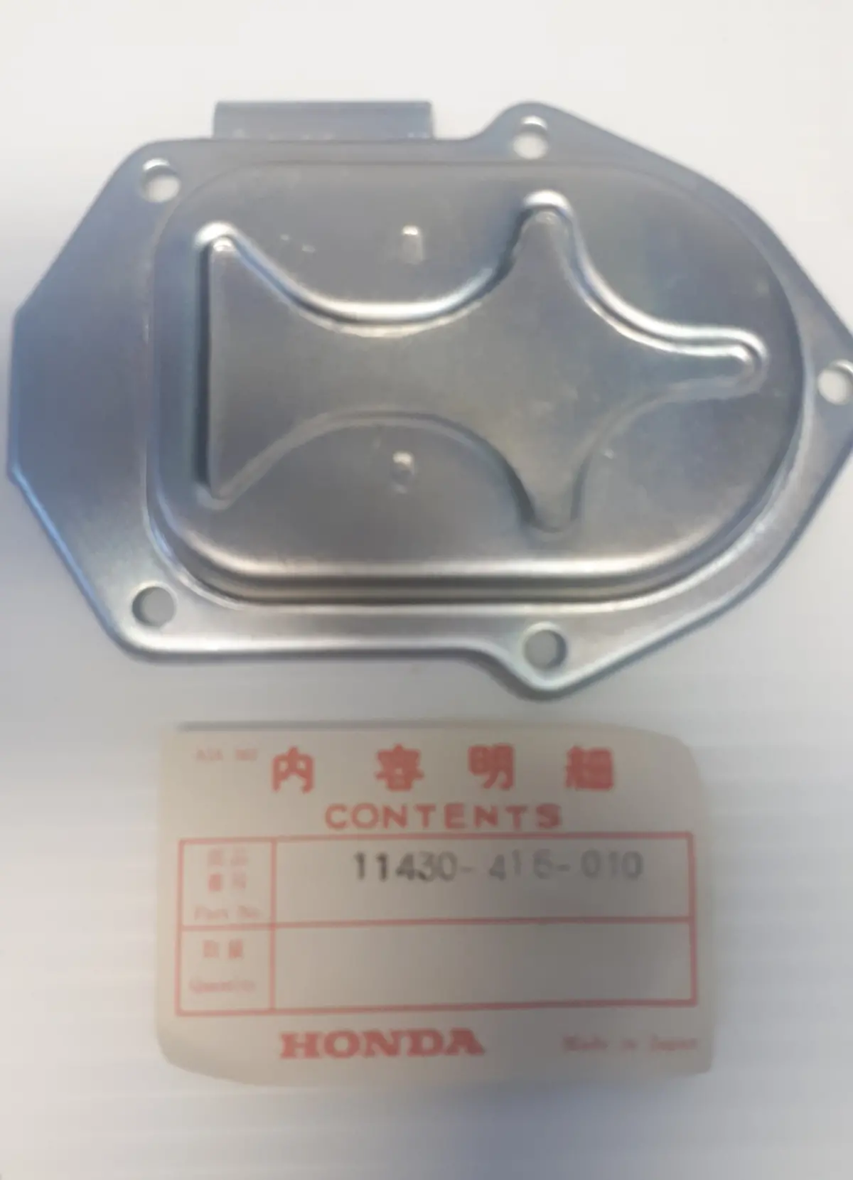 Cx500 Pulser Cover 1