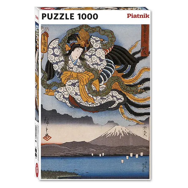 Hiroshige - Amaterasu 1000-Piece Puzzle 1