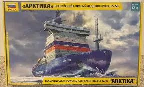 1:350 "Arktika" Russian Nuclear Powered Icebreaker 1