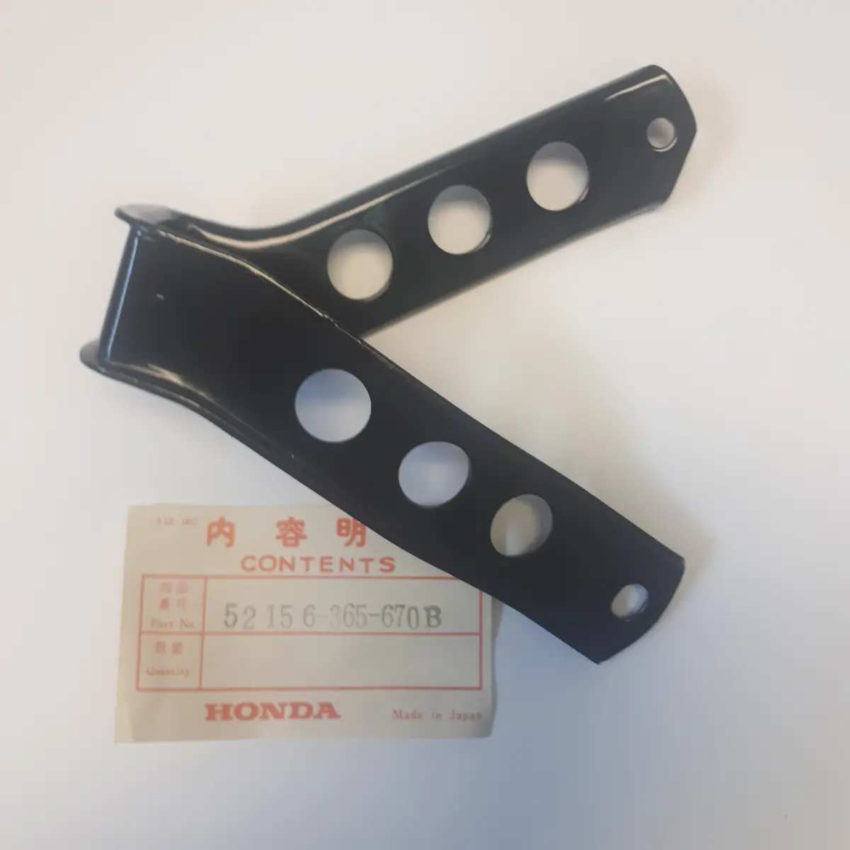 Xl100 Xl125 Guide, Chain 1