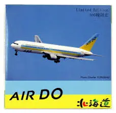 1:400 Air Do Boeing B767-300 1