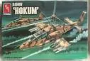 1:72 Kamov 'Hokum' (Open Box) 1