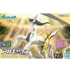 Pokémon: Arceus 1